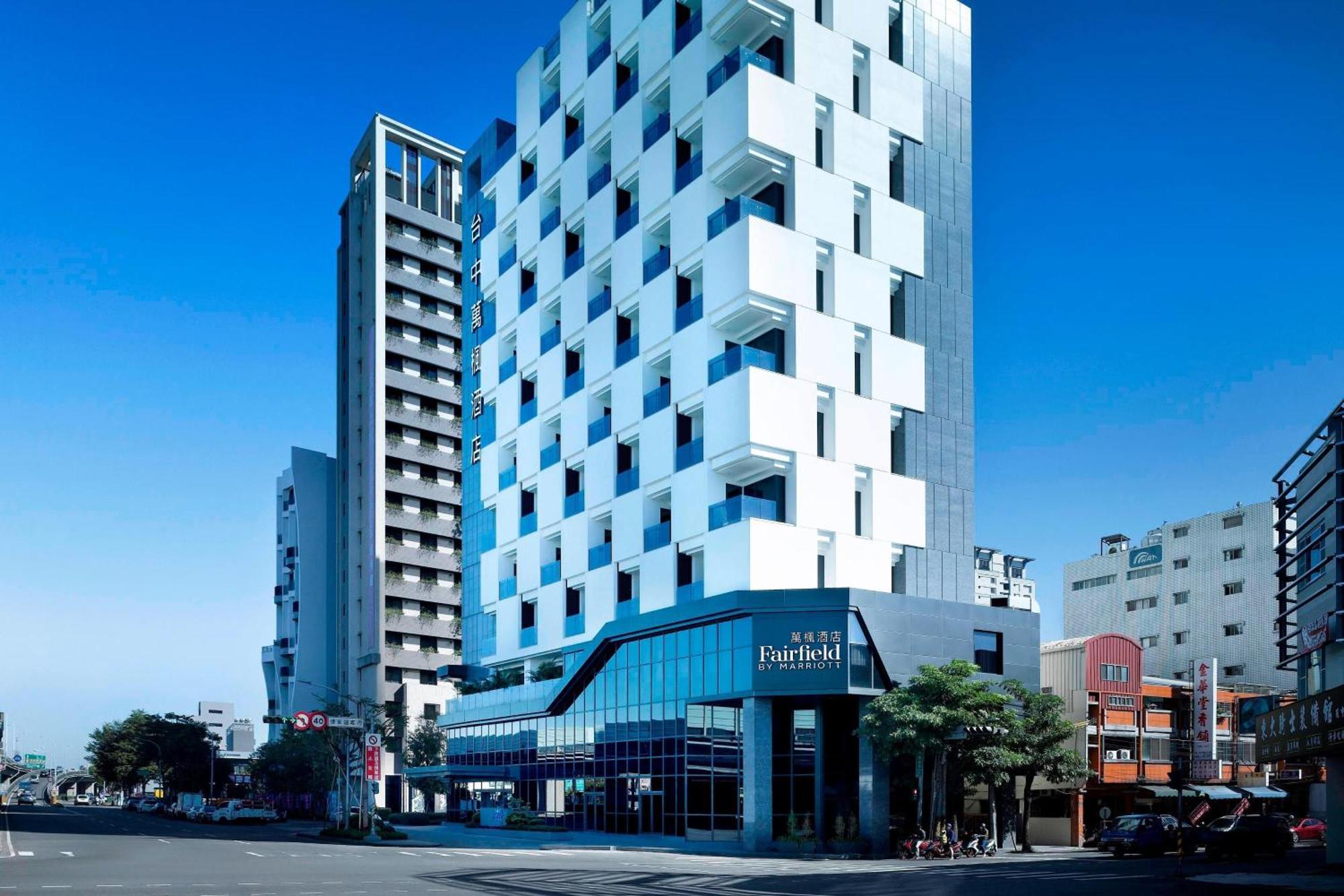 Hotel Fairfield By Marriott Taichung Exterior foto